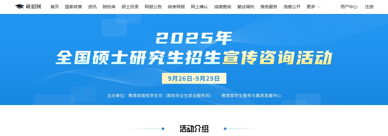 360截图20250529113807655.jpg 360截图20250529113807655.jpg